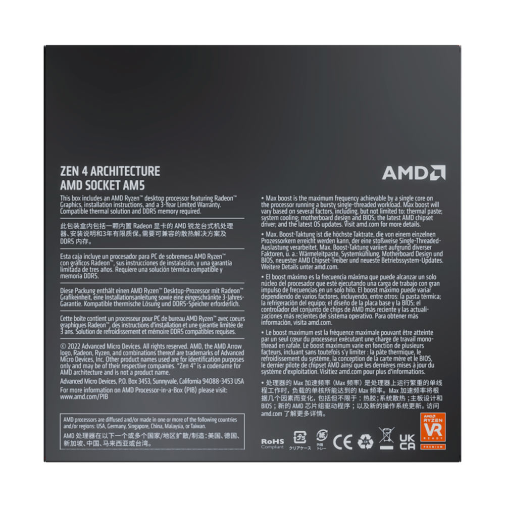 Processador AMD Ryzen 7 7700 8-Core c/ Turbo 5.3GHz 3
