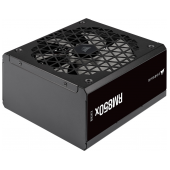 Fonte de Alimentação ATX Corsair ... image