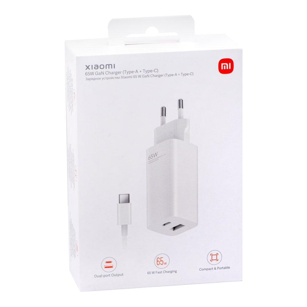 Carregador Xiaomi Mi Fast Charger 65W GaN USB Type-A + Type-C Branco 4