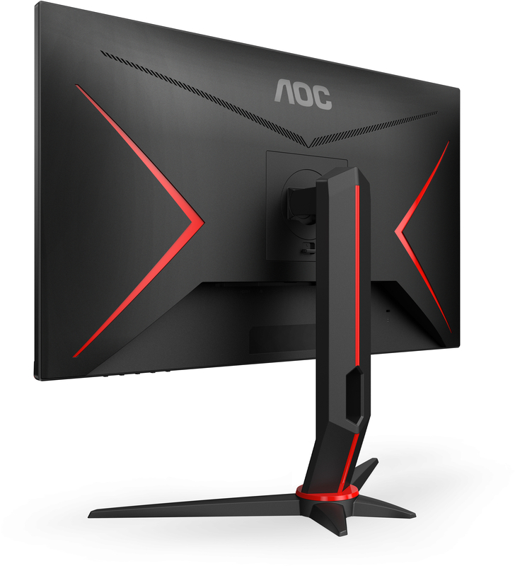 Monitor AOC Gaming 27“ Q27G2S/EU IPS QHD 165Hz 1ms 4