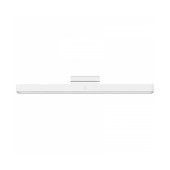 Candeeiro Xiaomi Magnetic Reading L... image