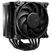 Cooler CPU be quiet! Dark Rock 5 image