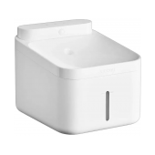 Bebedouro Inteligente Xiaomi Smart Pet Fountain 2 Wireless 3L Branca image