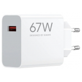 Carregador Xiaomi Hypercharge USB-A 67W Branco image